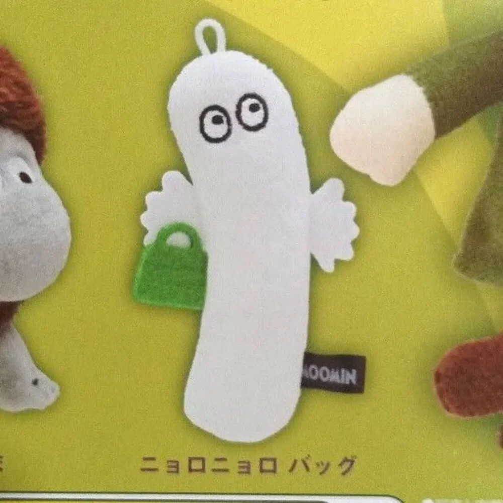 Moomin Hattifattener 8 cm plush mascot
